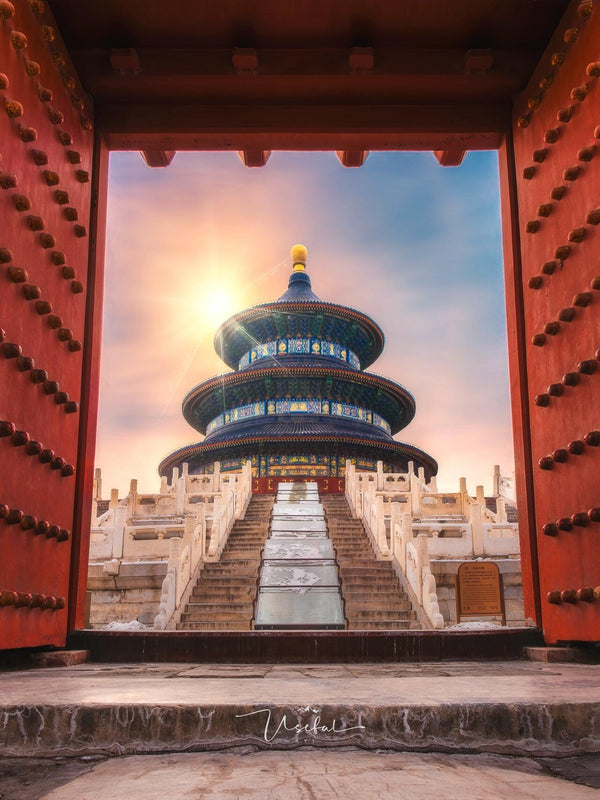 Beijing Classics