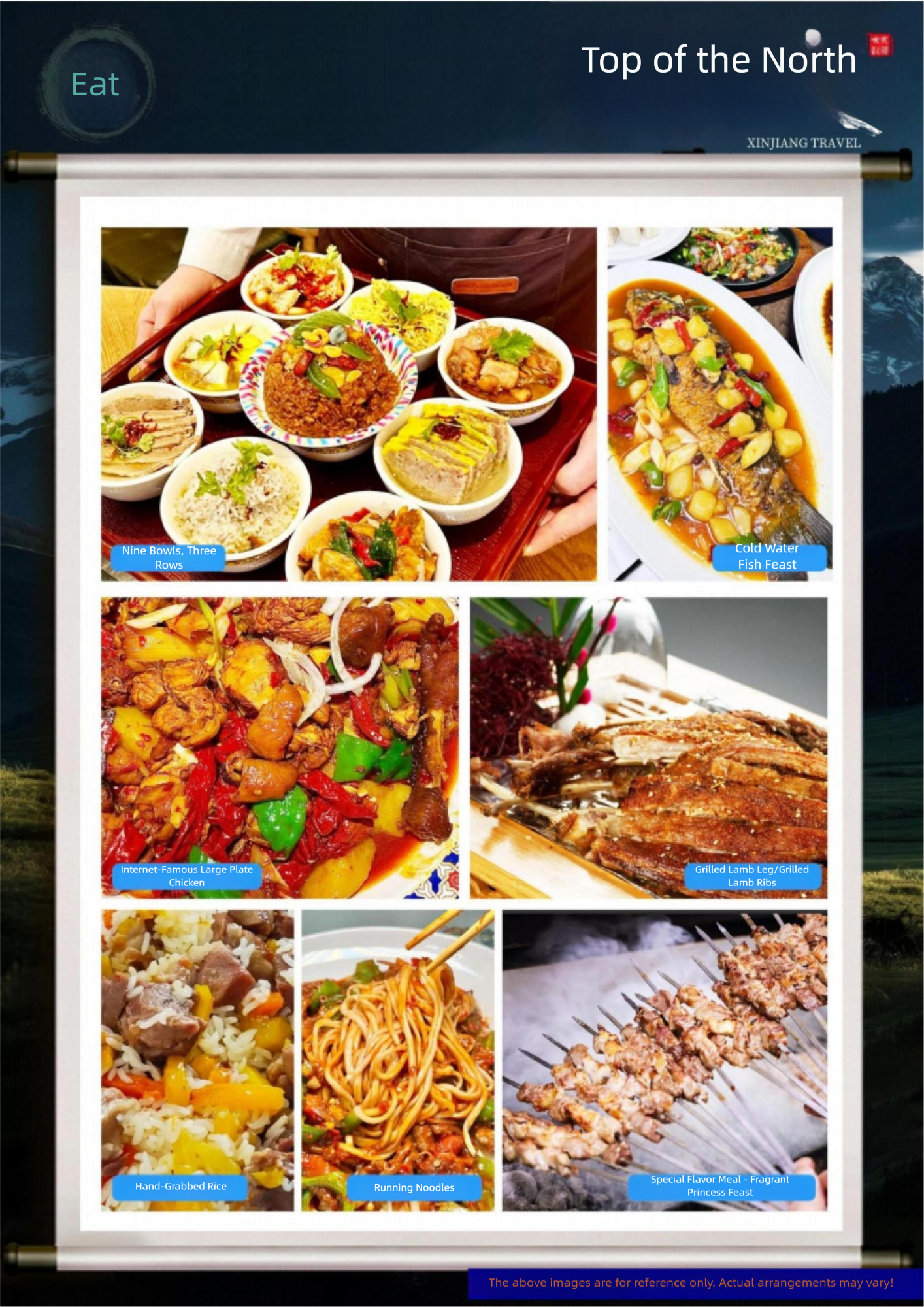 Customized Trip to Xinjiang
