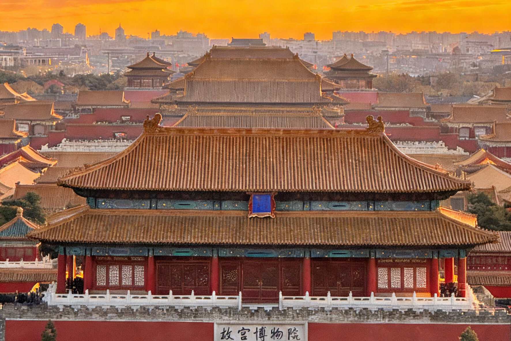9D8N Beijing+Zhangjiajie