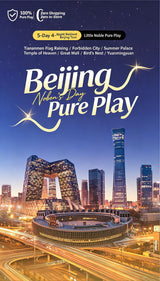 Beijing Aristocrat: 5 Days, 4 Nights