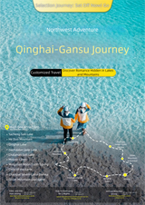Qinghai-Gansu Custom Tour