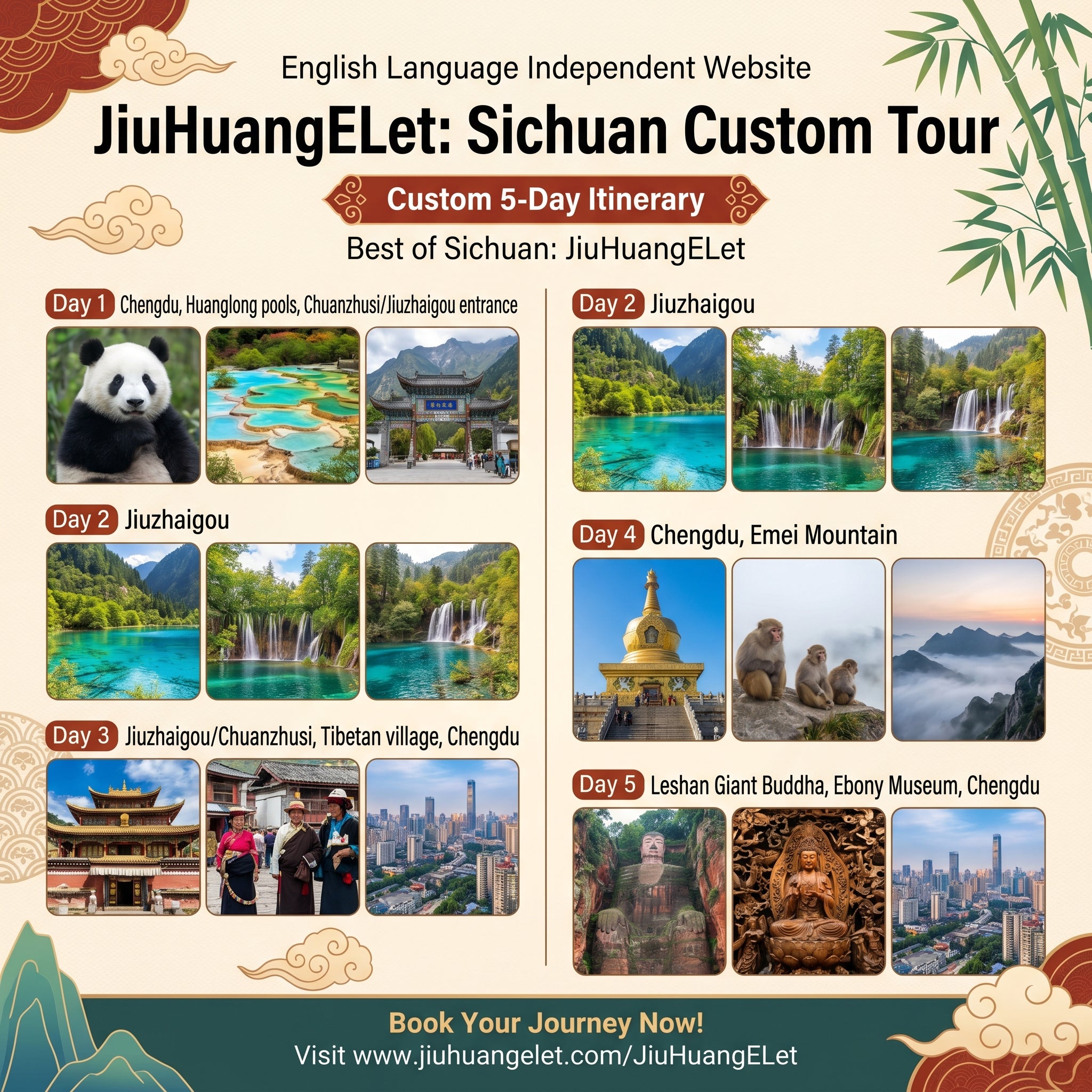 Sichuan Five Days Four Nights