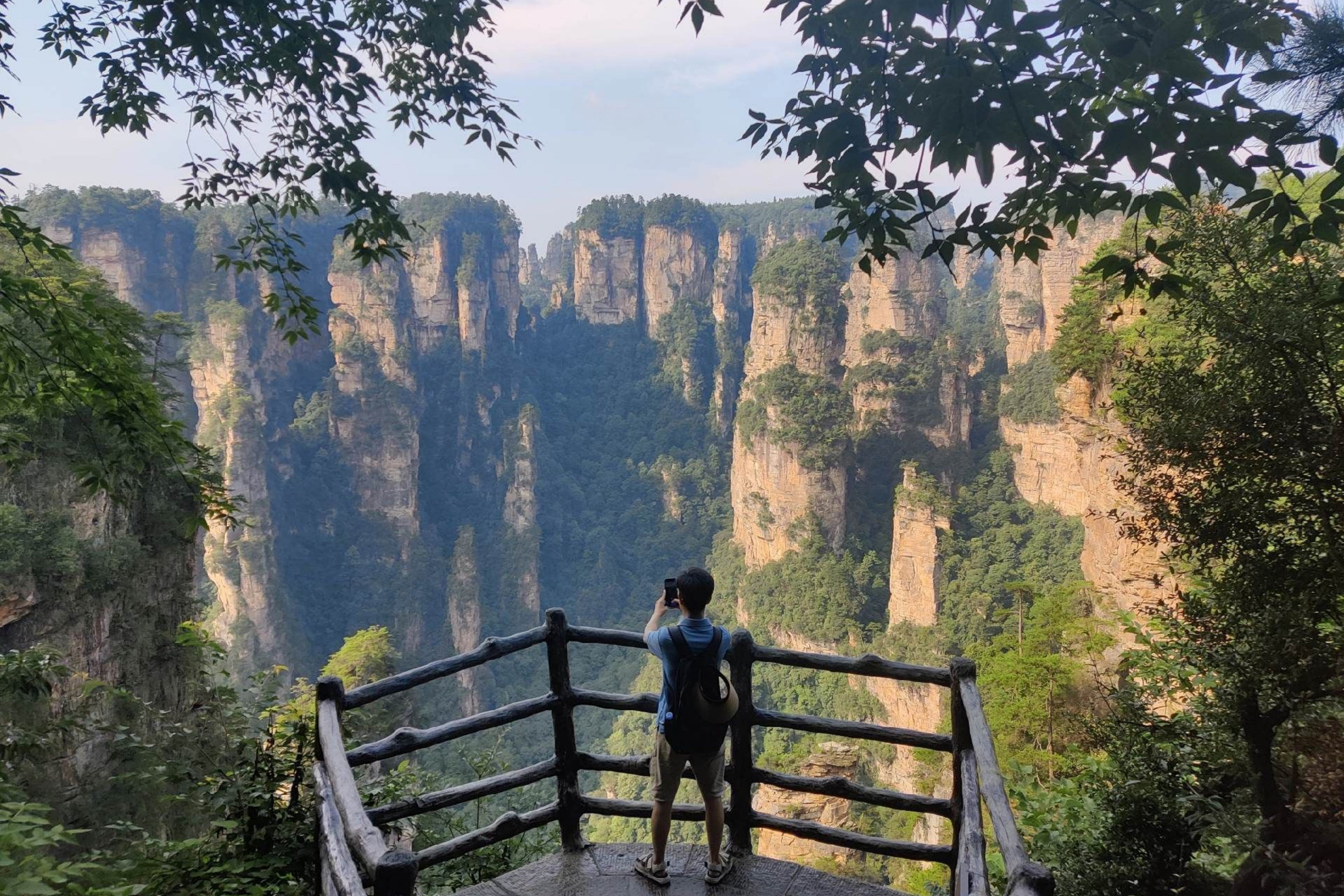 12D11N Beijing + Zhangjiajie + Chongqing