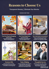 Beijing Aristocrat: 5 Days, 4 Nights