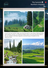 Customized Trip to Xinjiang