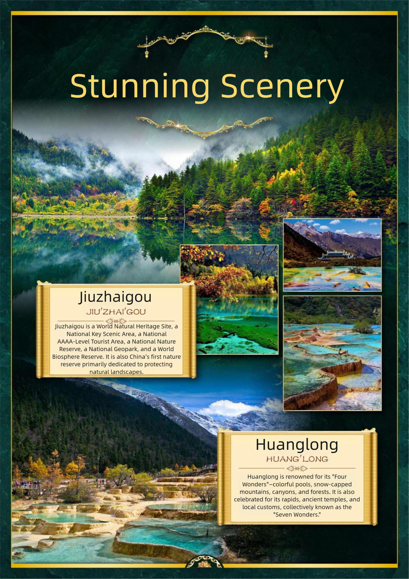 Jiuhuang, E'le, Duying 7 days 6 nights