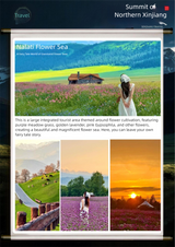 Customized Trip to Xinjiang