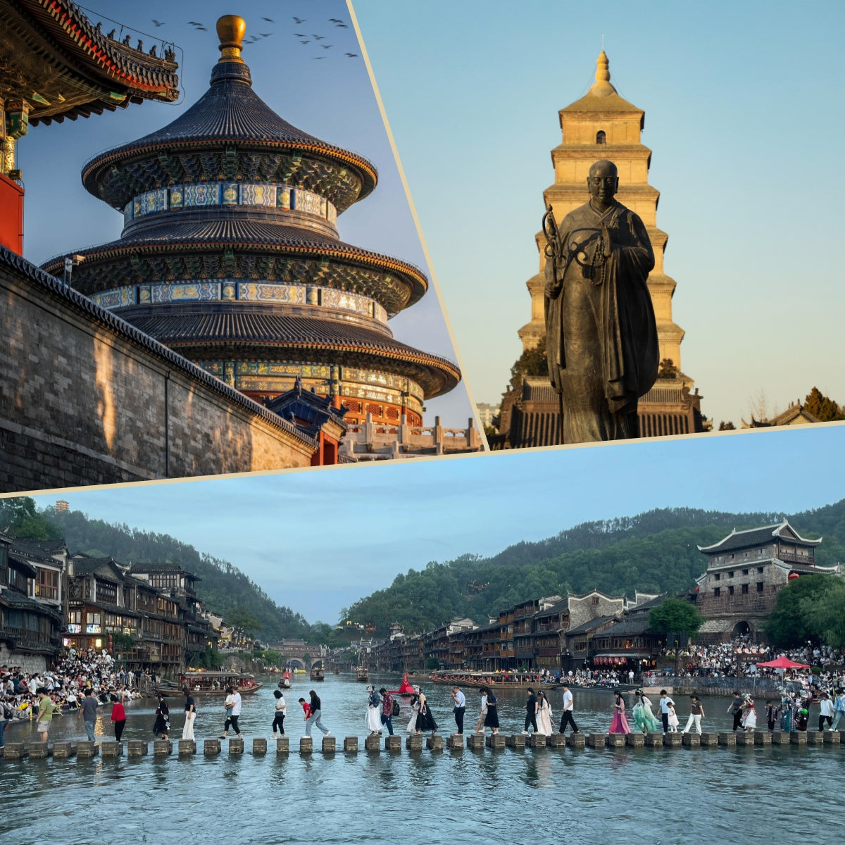 12D11N Beijing+Xi'an+Zhangjiajie