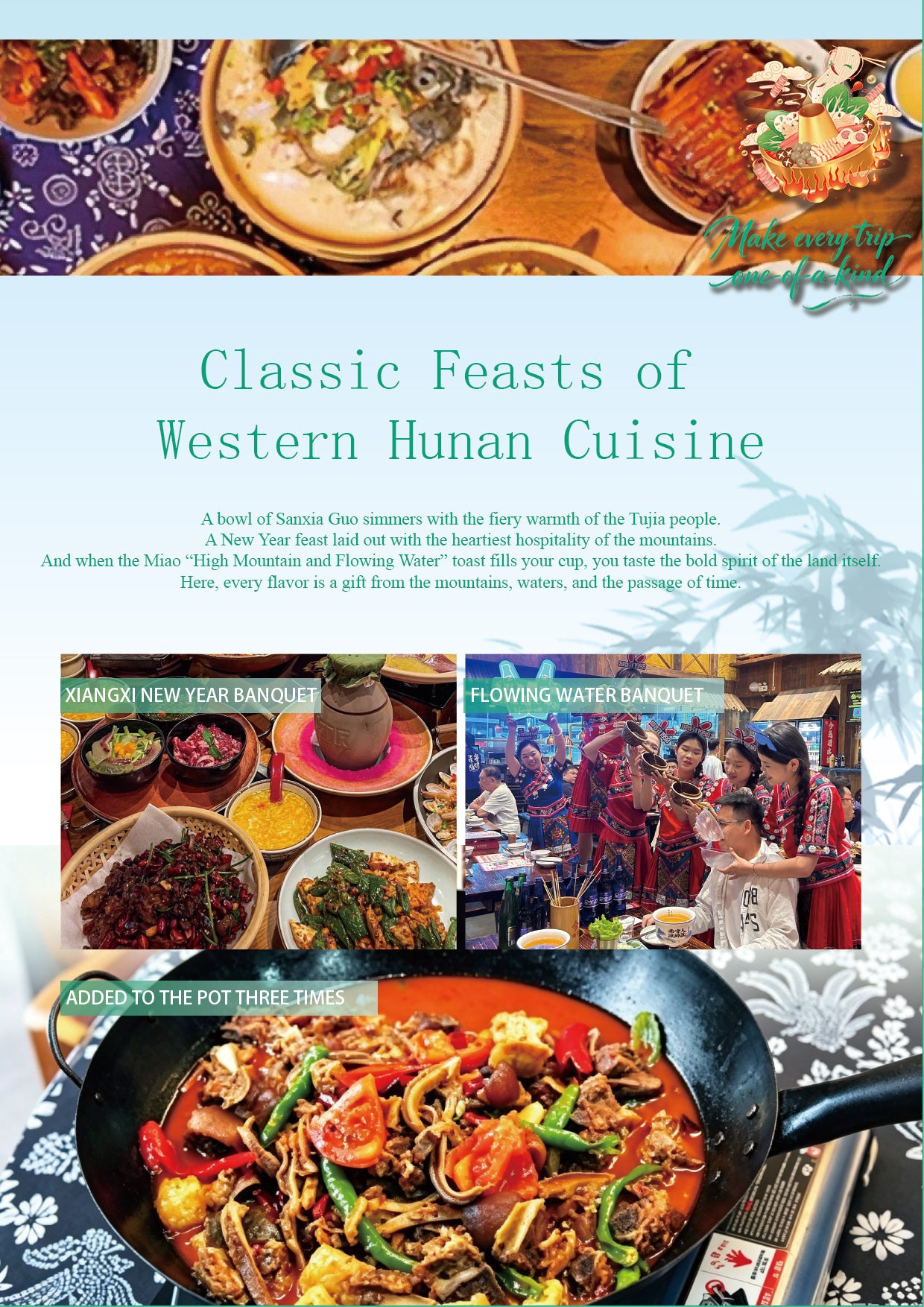 Wandering Through Xiaoxiang (6-Day, 5-Night Signature Tour — In/Out of Changsha)