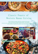Wandering Through Xiaoxiang (6-Day, 5-Night Signature Tour — In/Out of Changsha)