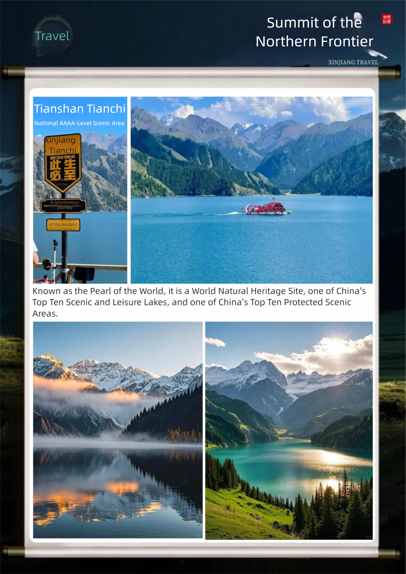 Customized Trip to Xinjiang