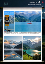 Customized Trip to Xinjiang