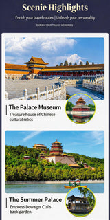 Beijing Aristocrat: 5 Days, 4 Nights