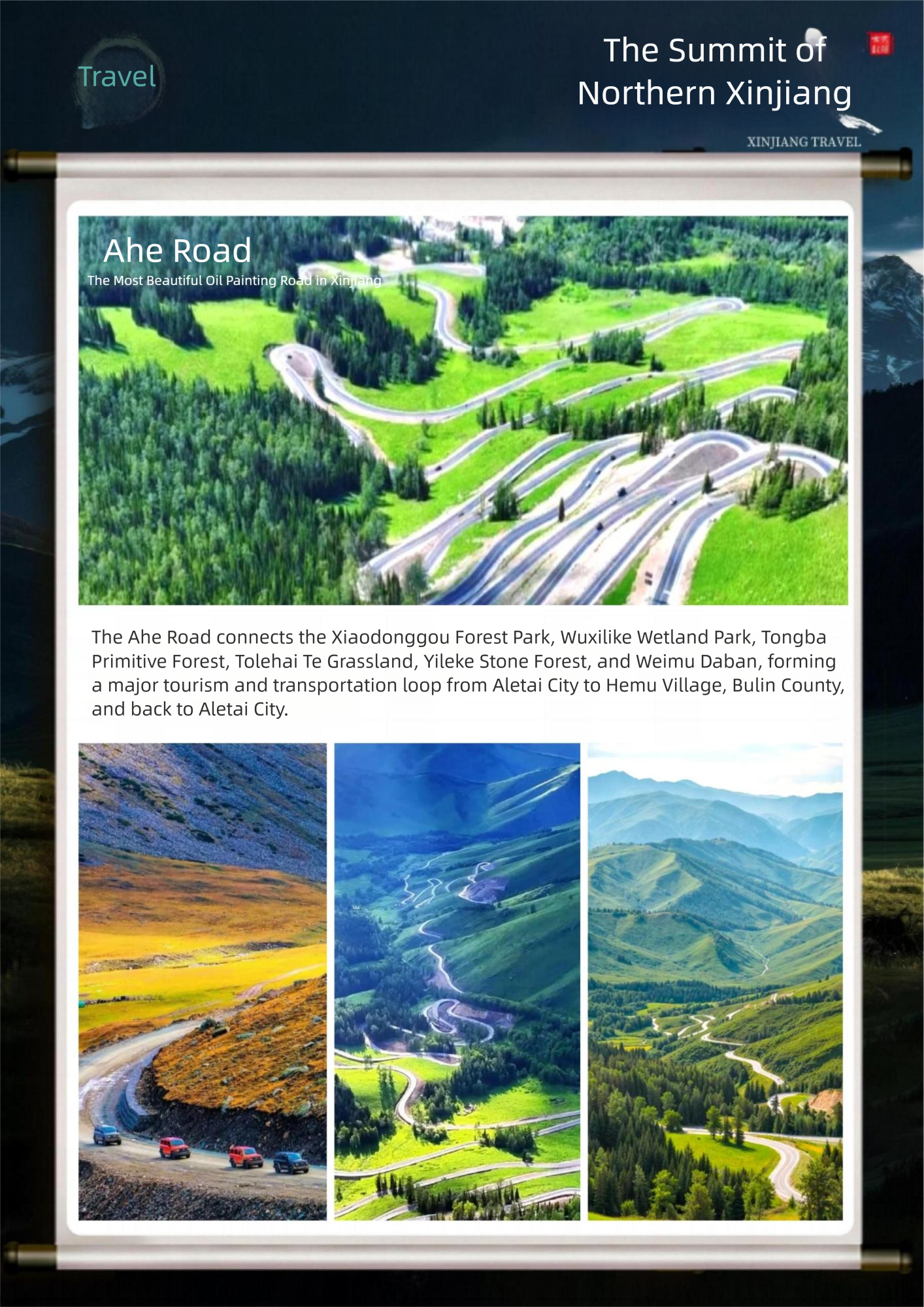 Customized Trip to Xinjiang