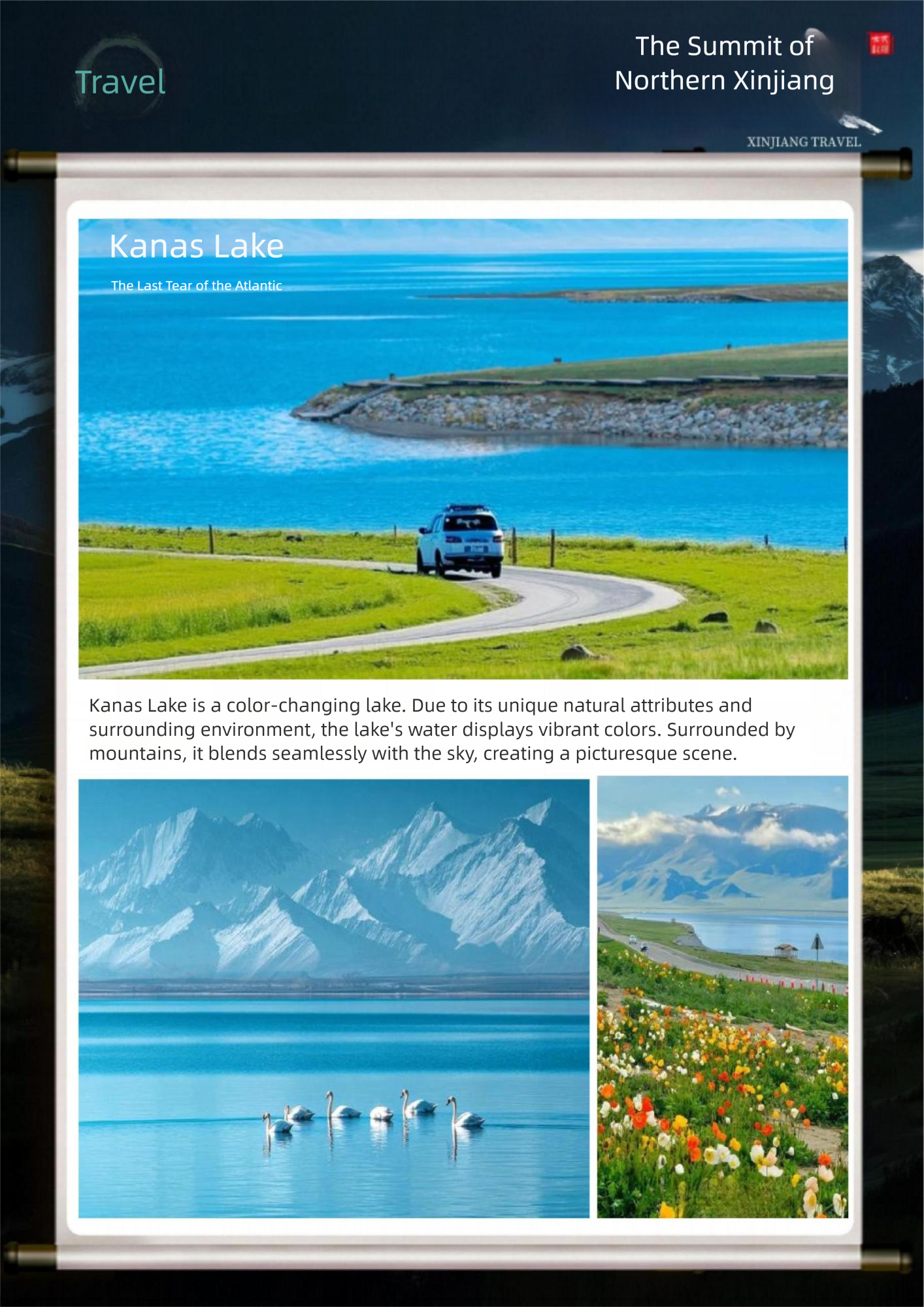 Customized Trip to Xinjiang