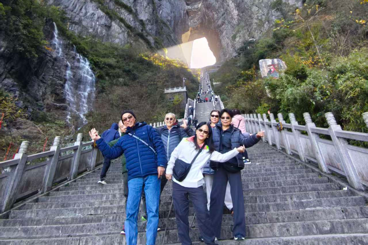 8D9N Zhangjiajie Chongqing