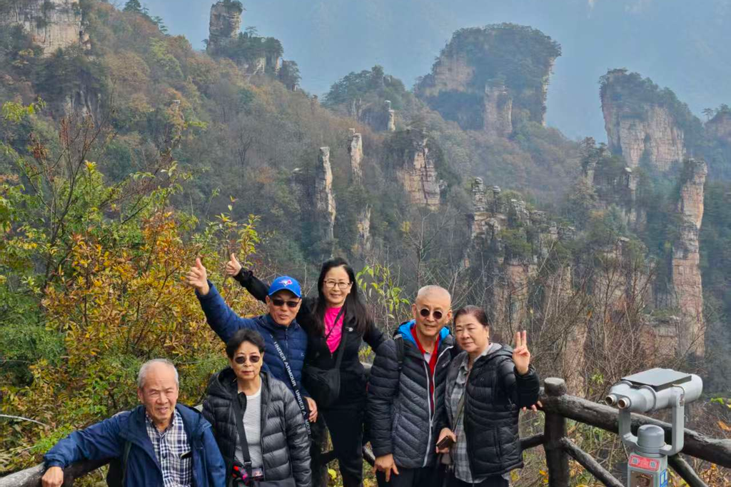 Zhangjiajie: 6 Days, 5 Nights