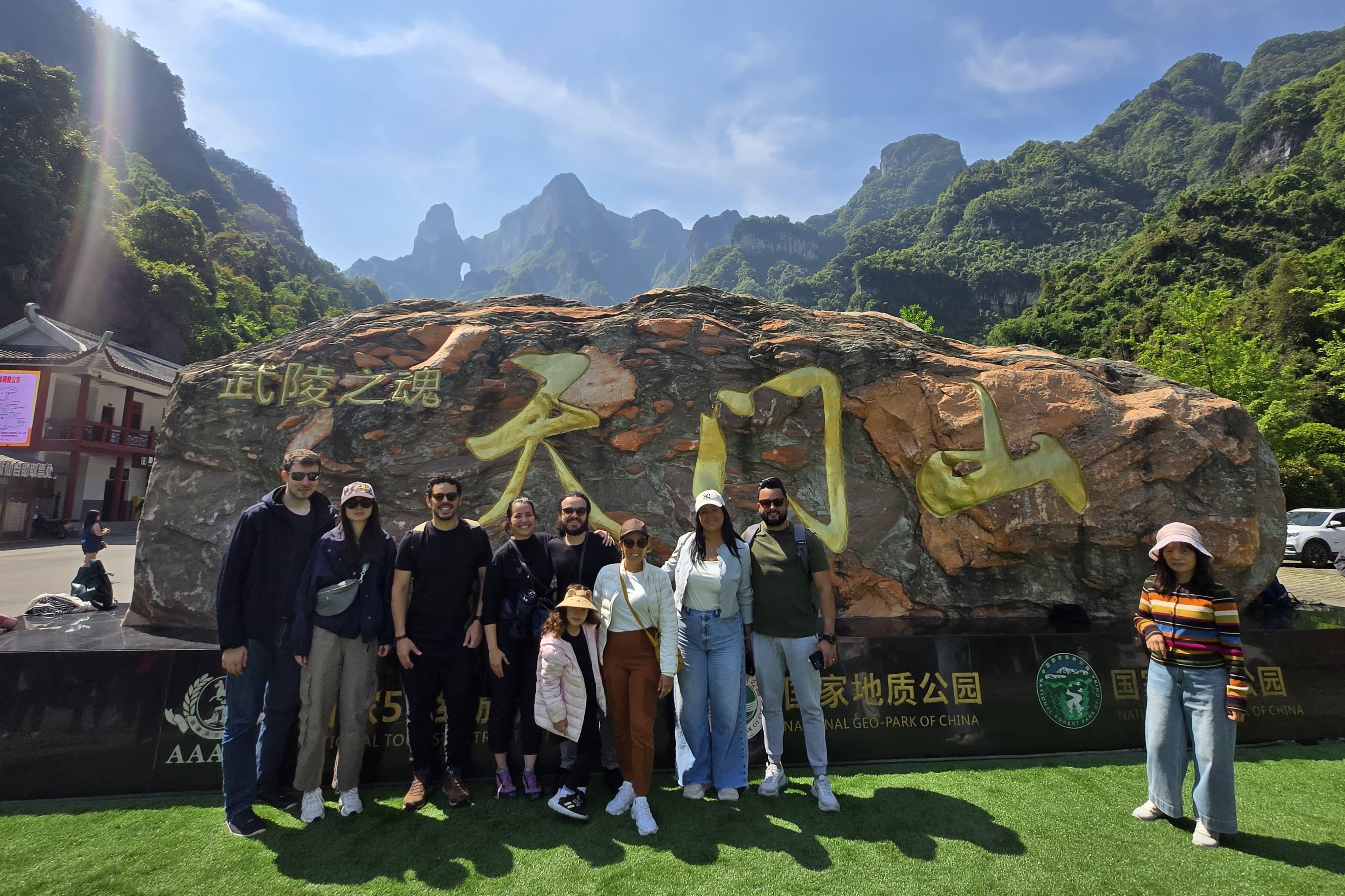 Zhangjiajie: 6 Days, 5 Nights
