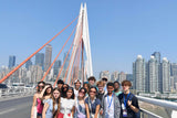 Chongqing: 4 Days, 3 Nights