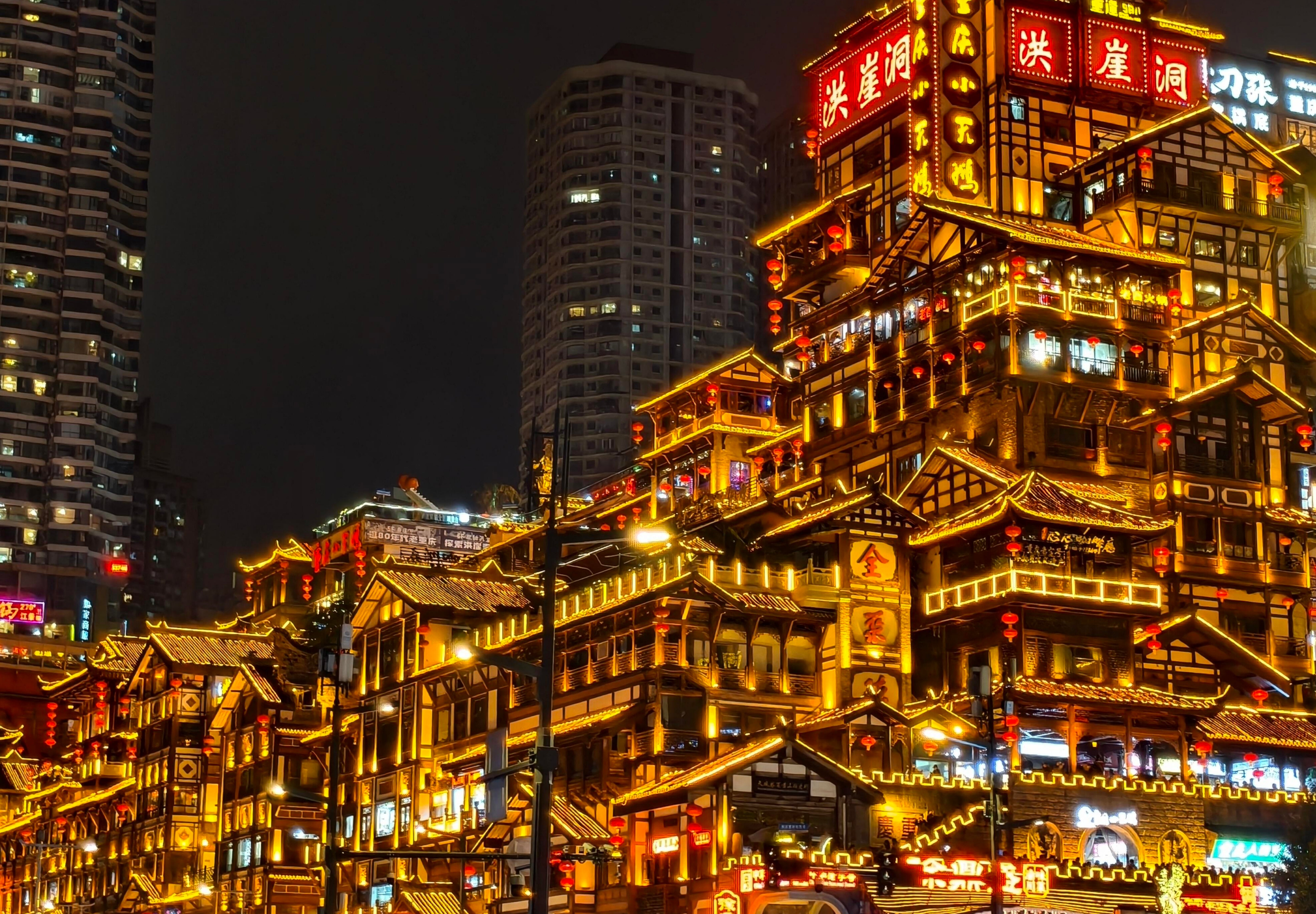 12D11N Beijing + Zhangjiajie + Chongqing