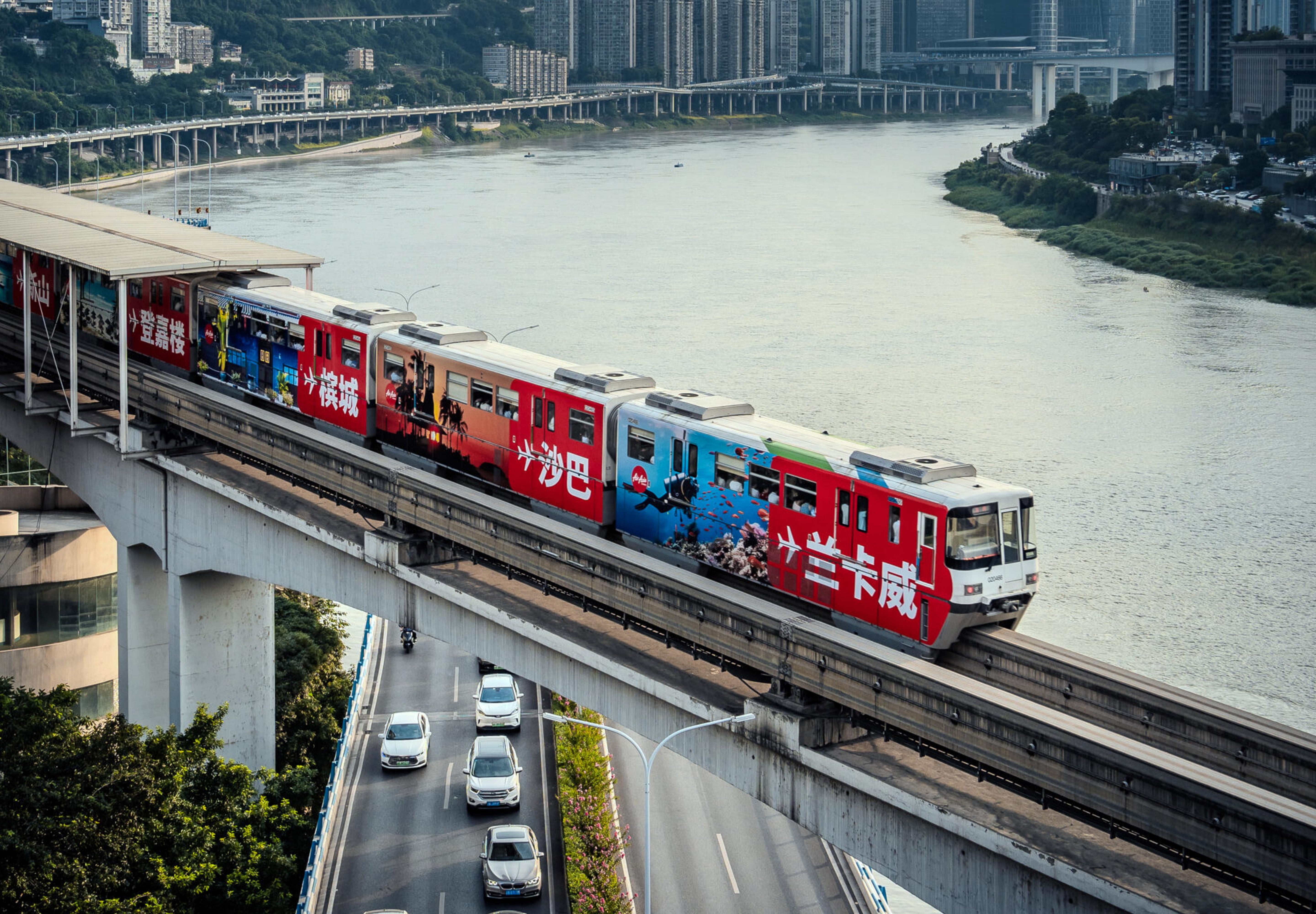 12D11N Beijing + Zhangjiajie + Chongqing