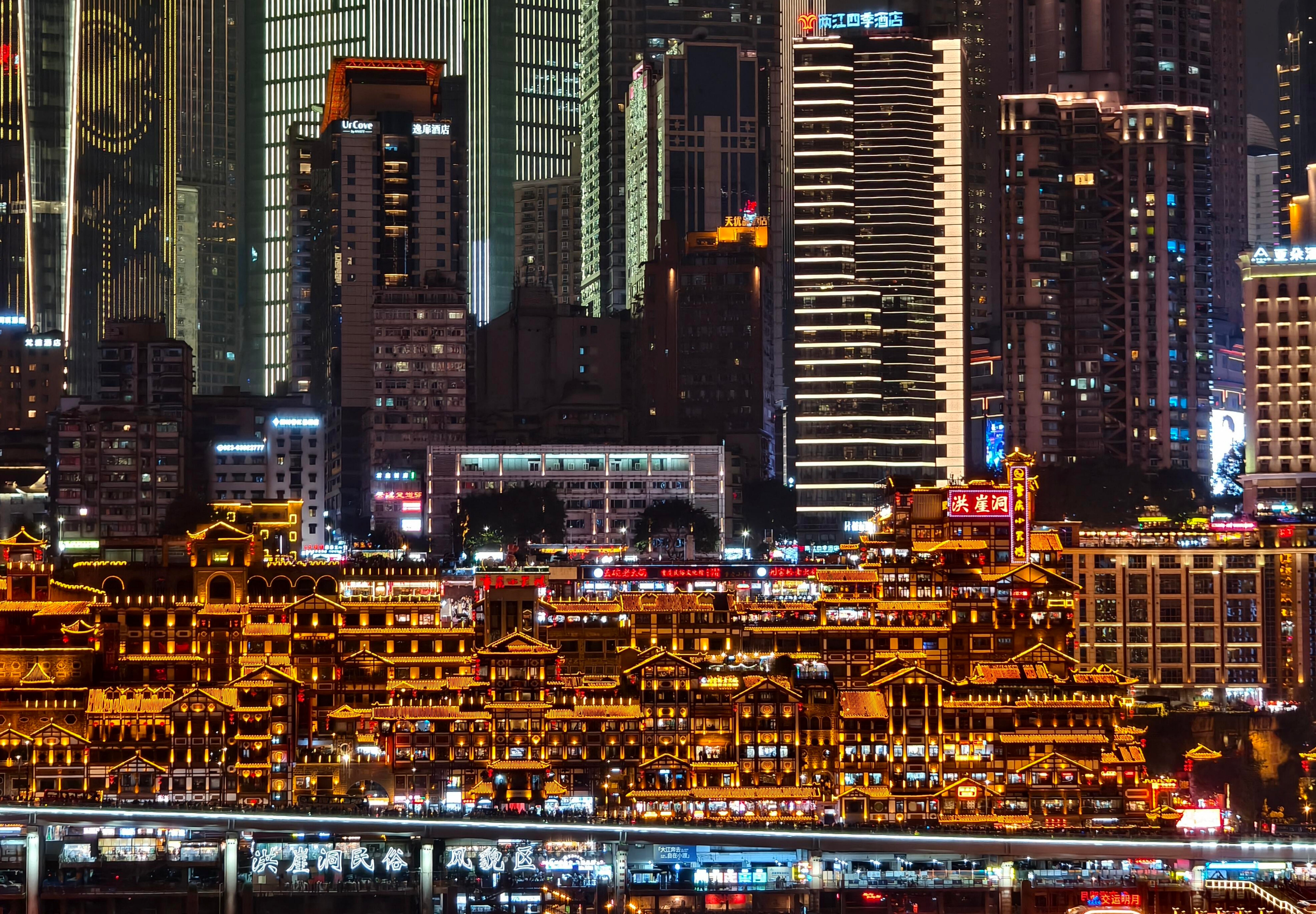 12D11N Beijing + Chongqing + Zhangjiajie + Shanghai