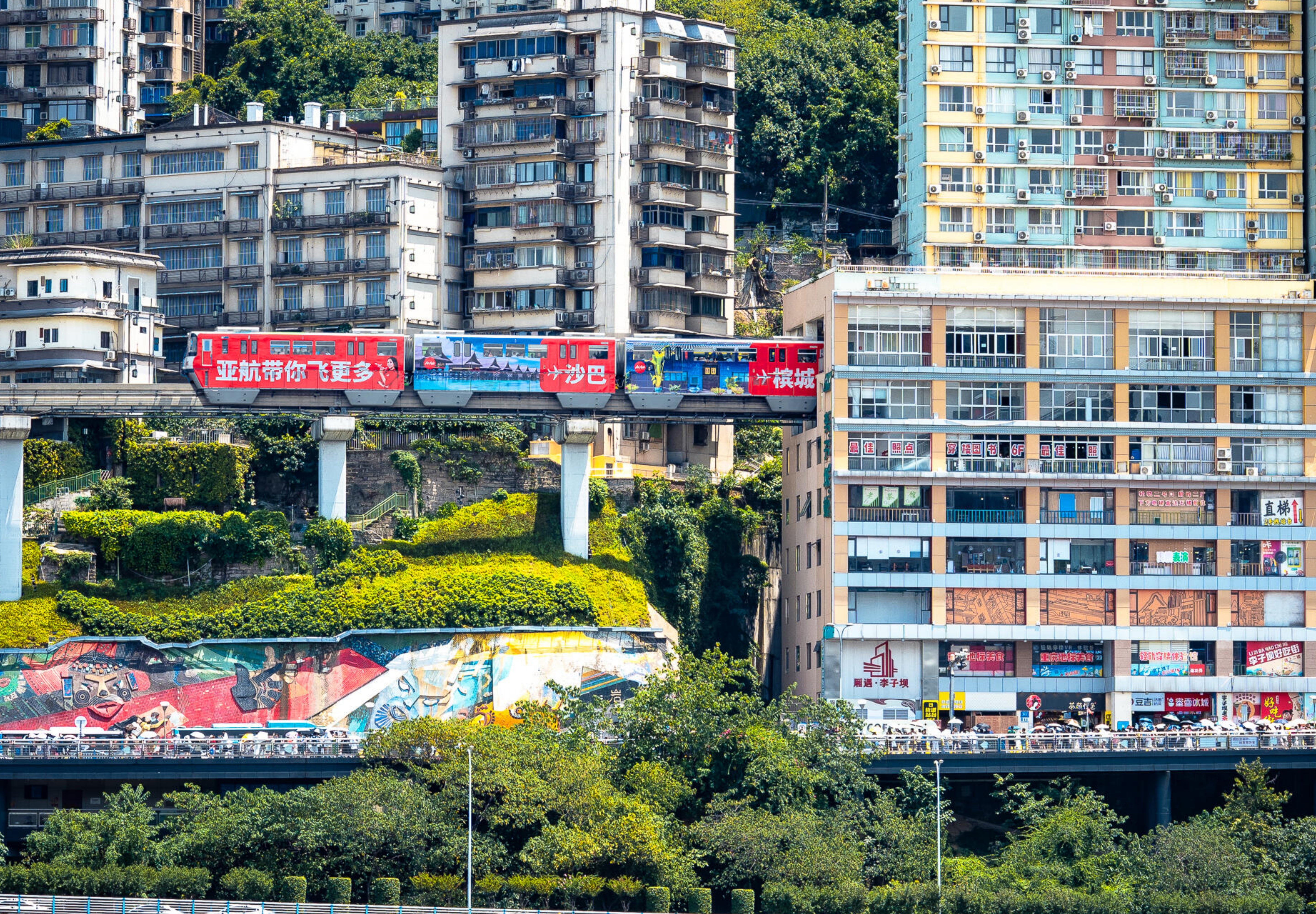 12D11N Beijing + Chongqing + Zhangjiajie + Shanghai