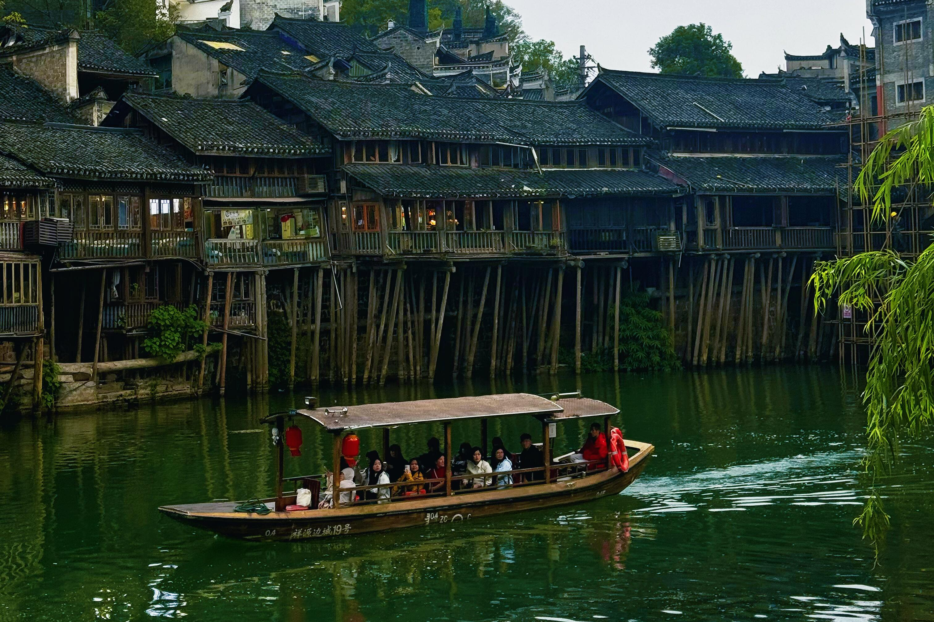 Zhangjiajie: 6 Days, 5 Nights