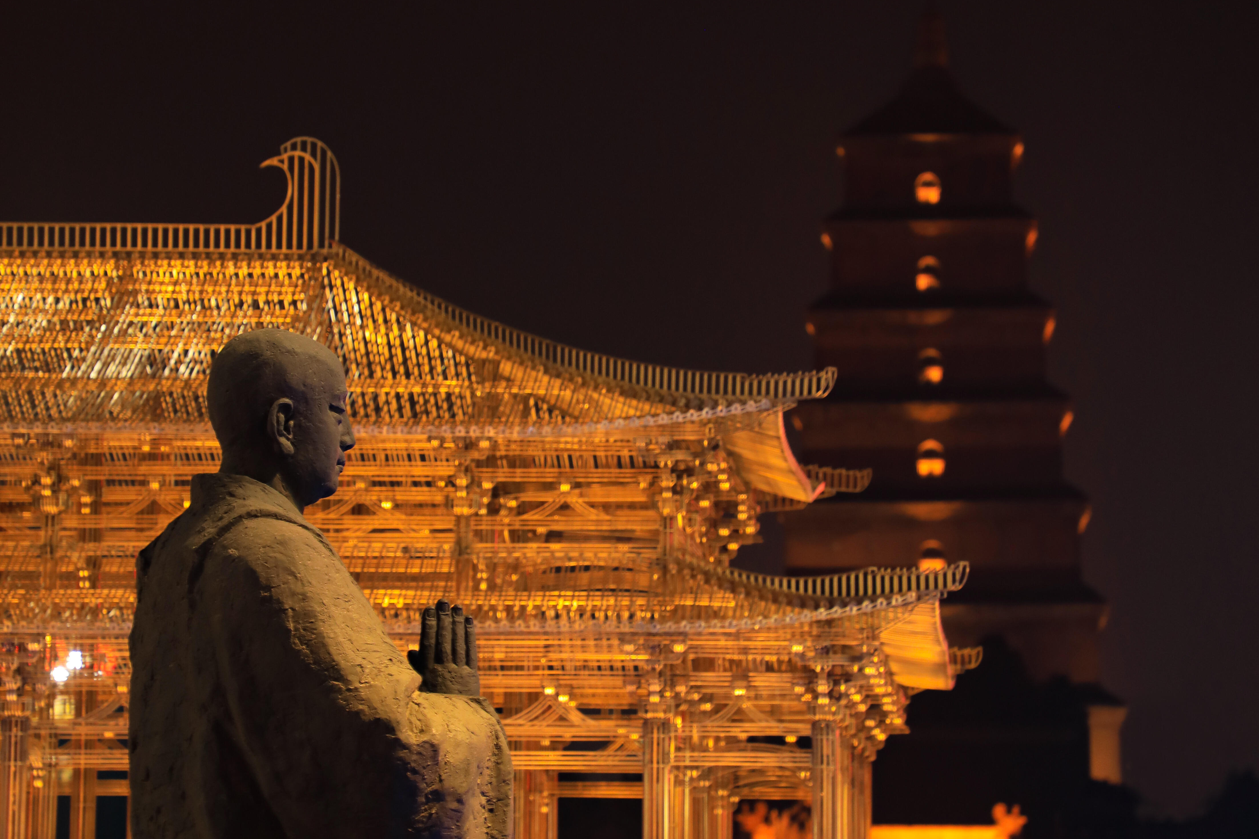 Xi'an: 4 Days, 3 Nights