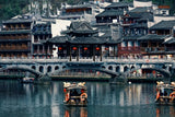 12D11N Beijing + Zhangjiajie + Chongqing